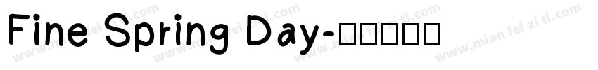 Fine Spring Day字体转换
